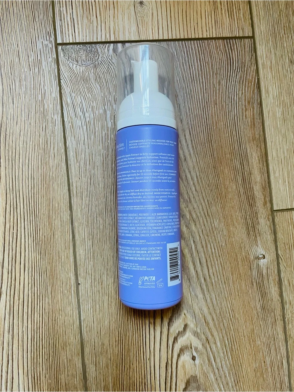 Function of Beauty Wavy Hair Styling Mousse